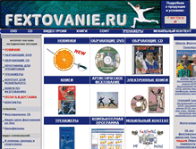 Tablet Screenshot of fextovanie.ru